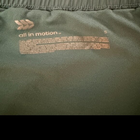 shorts all in motion - Picture 5 of 5